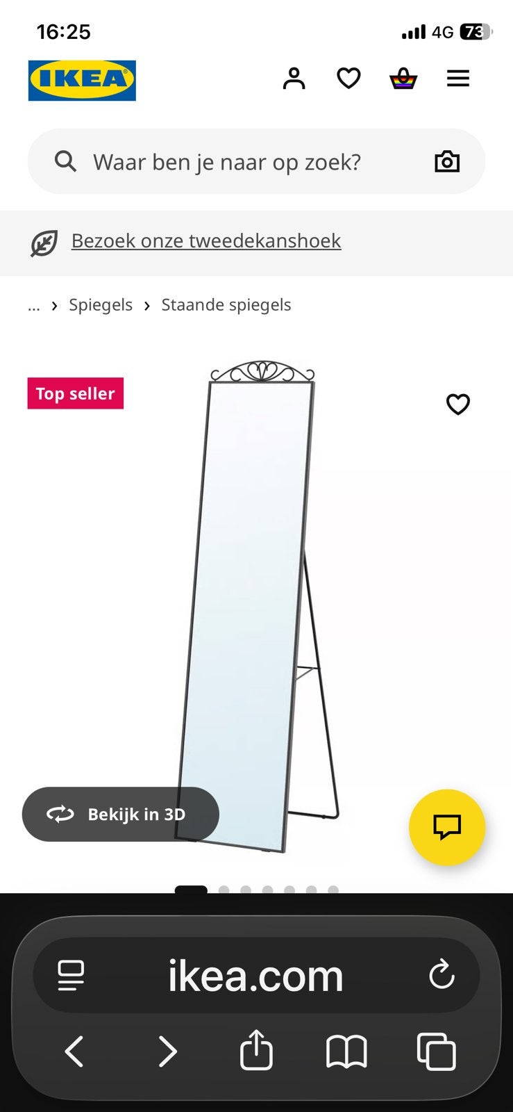 Ikea Karmsund staande of hangende spiegel, Ophalen, Minder dan 50 cm, Zo goed als nieuw, 150 tot 200 cm