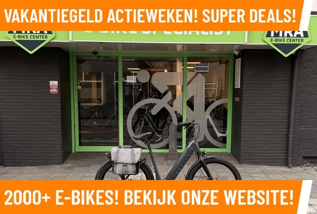Gazelle Ultimate C5 Elektrische fiets met BOSCH midden motor