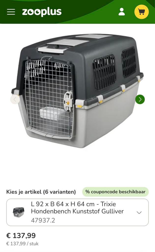 Trixie IATA dog transport cage/honden bench/transportbox, Ophalen, Gebruikt