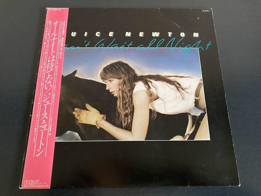 Juice Newton “Can’t Wait All Night” LP uit Japan, Verzenden, Zo goed als nieuw, 12 inch