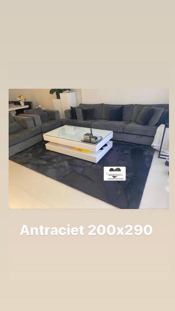 FLUFFY VLOERKLEED ERIC KUSTER STYLE 200x280CM TAUPE GRYS WIT, Huis en Inrichting, Stoffering | Tapijten en Kleden, Beige, 200 cm of meer
