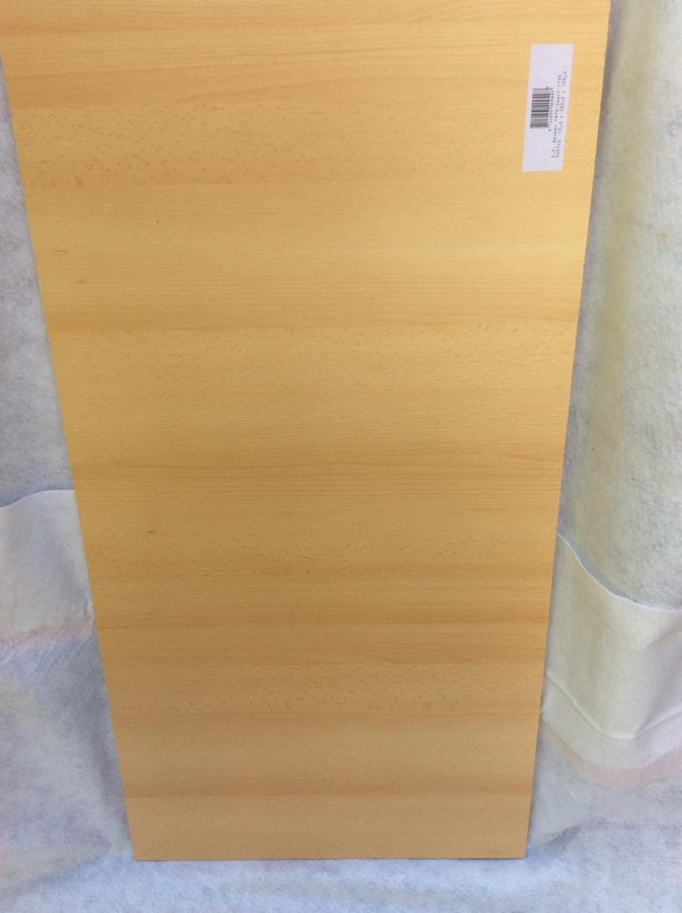 Deurpanelen / meubelplaat, Ophalen, Minder dan 25 mm, Nieuw, Plank