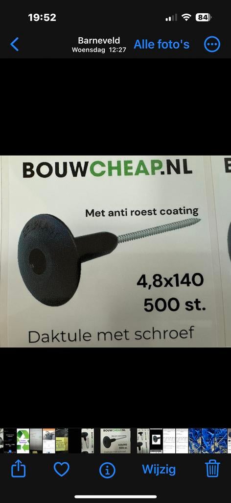 Dakbedekking in de aanbieding, Ophalen of Verzenden, Nieuw