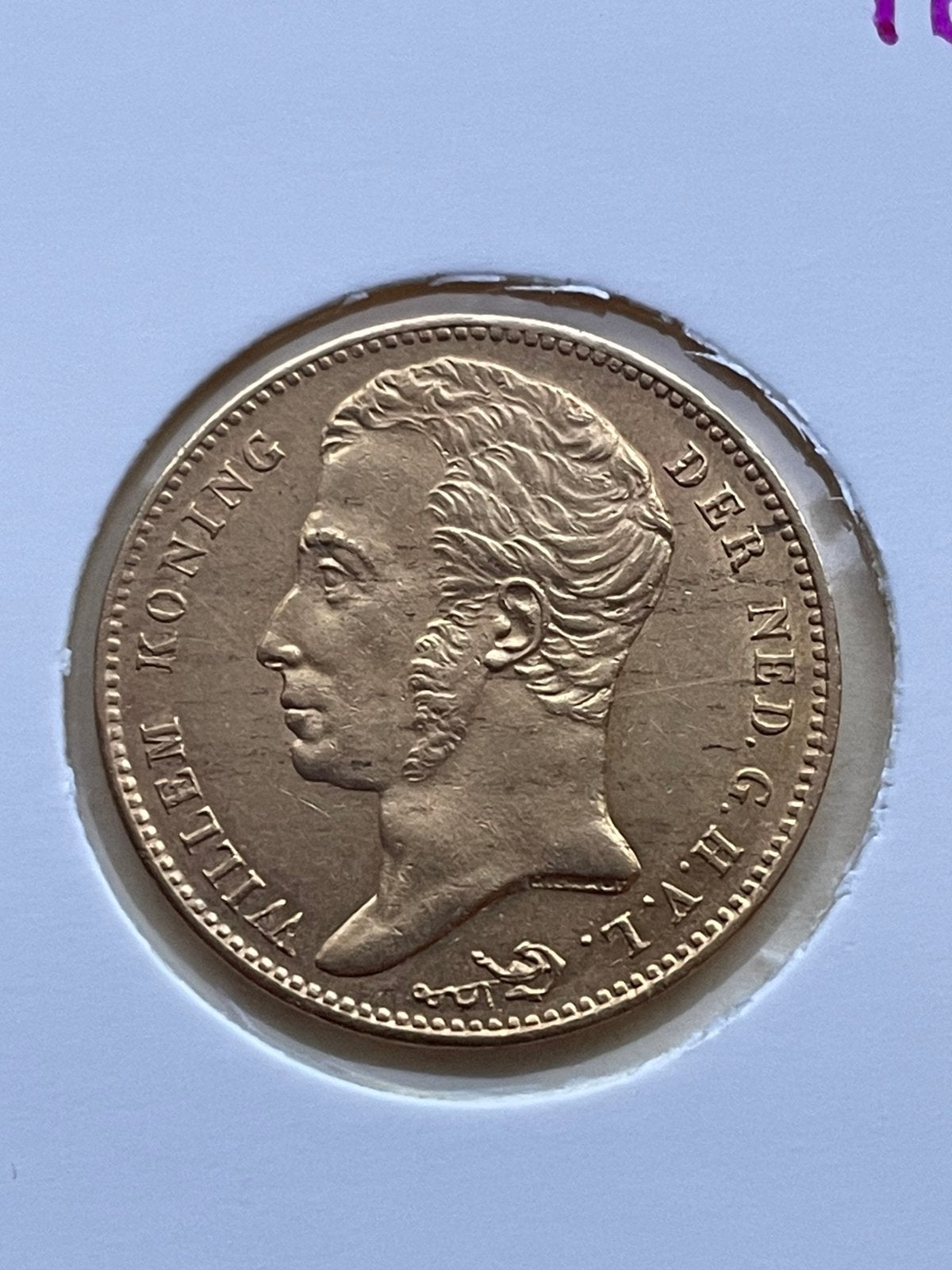 Gouden tientje 1840 circa unc, Koning Willem I, Losse munt, 10 gulden, Goud