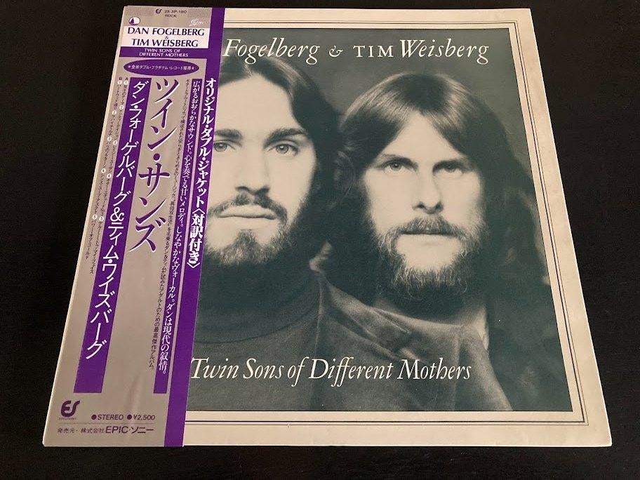 Dan Fogelberg & Tim Weisberg “TwinSonsOfDifferentMothers” Jp, Verzenden, Zo goed als nieuw, 12 inch