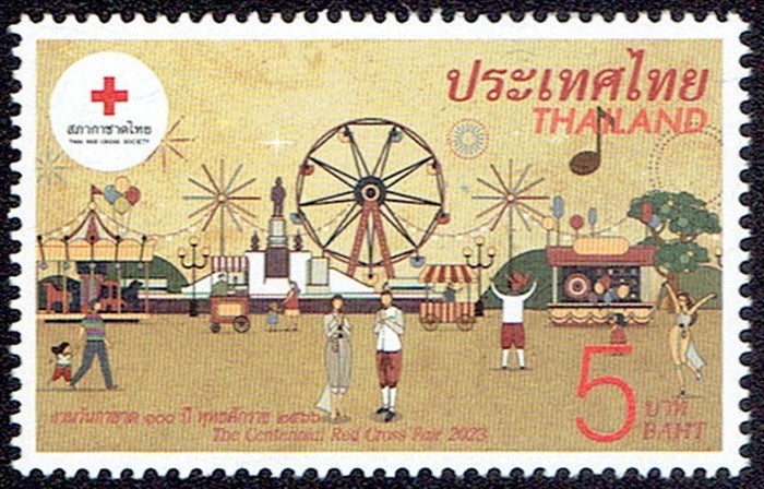 Thailand 2023, 100 jaar Rode Kruis kermis., Postzegels en Munten, Verzenden, Postfris, Zuidoost-Azië
