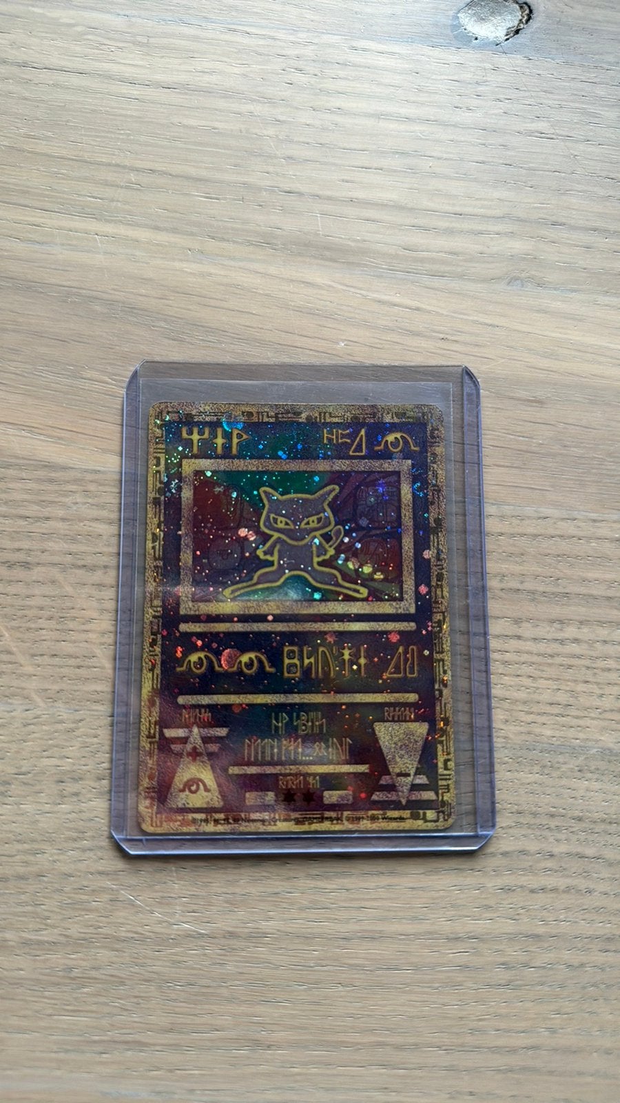 Ancient mew, Ophalen of Verzenden, Zo goed als nieuw