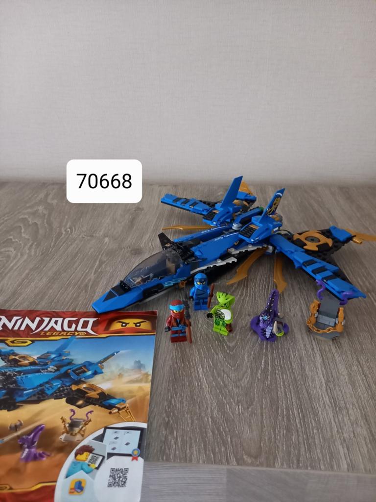 Lego Ninjago 70668, Kinderen en Baby's, Speelgoed | Duplo en Lego, Gebruikt, Lego, Ophalen of Verzenden, Inclusief minifiguren