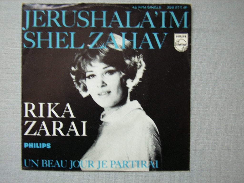 Rika Zarai Jerushala"im Shel zahav- Un beau jour je Partirai, Originele persing, Single, Ophalen of Verzenden, Pop