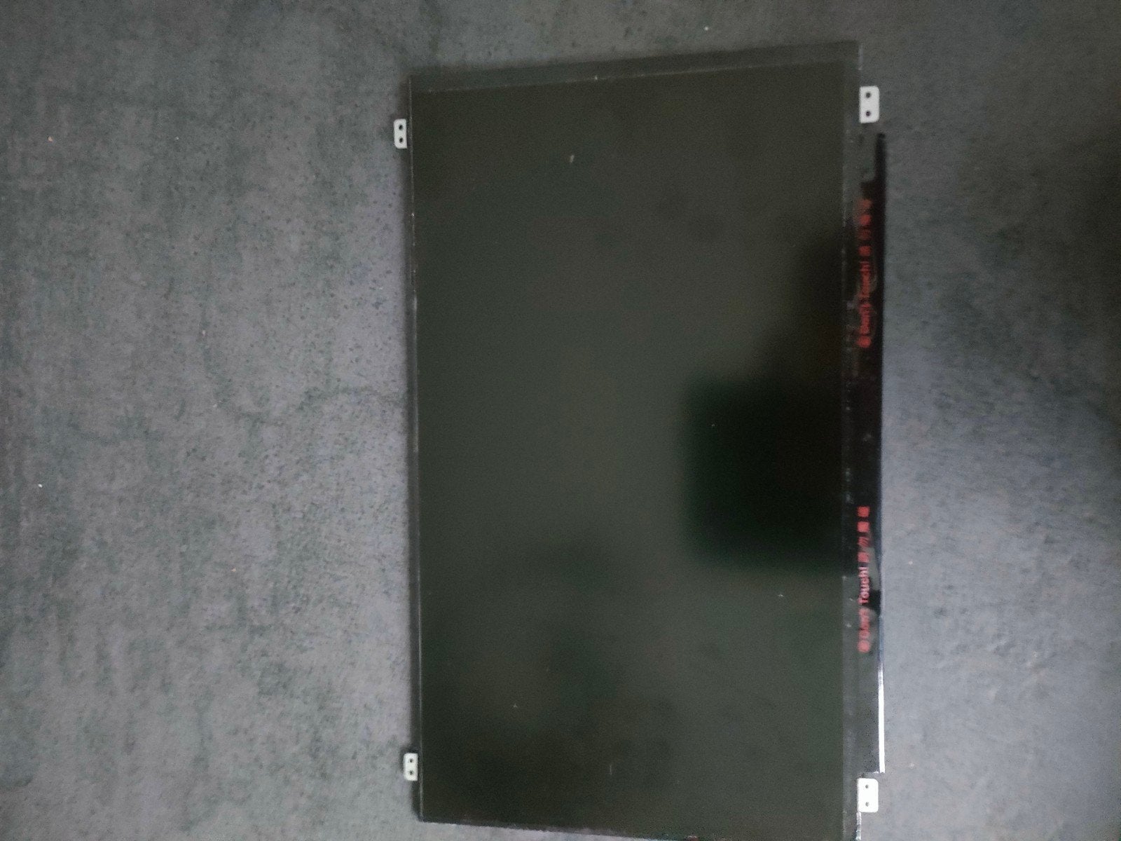gezocht beeldscherm voor hp zbook15-15,6 inch, Computers en Software, Ophalen of Verzenden, 15 inch, HP Zbook 15 Workstation Core i7