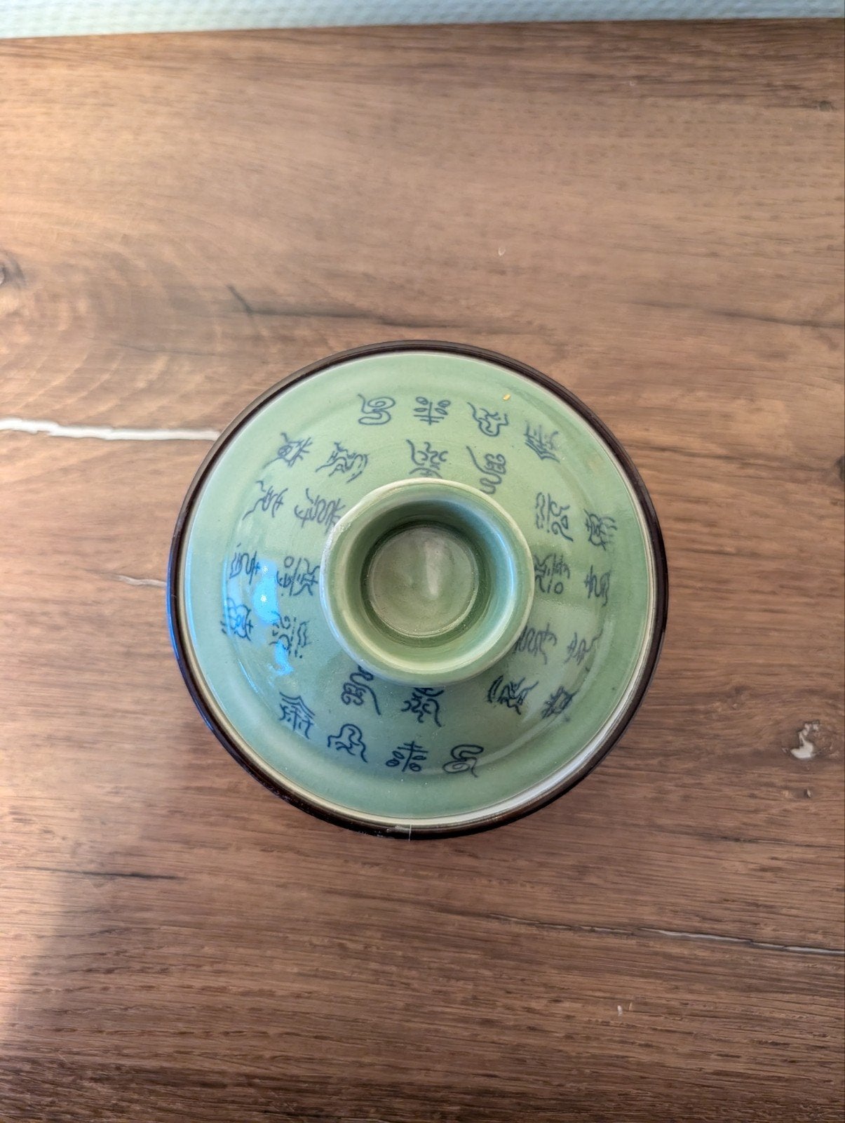 Vintage Chinese Gaiwan Theekop - Celadon Craquelé, Antiek en Kunst, Ophalen