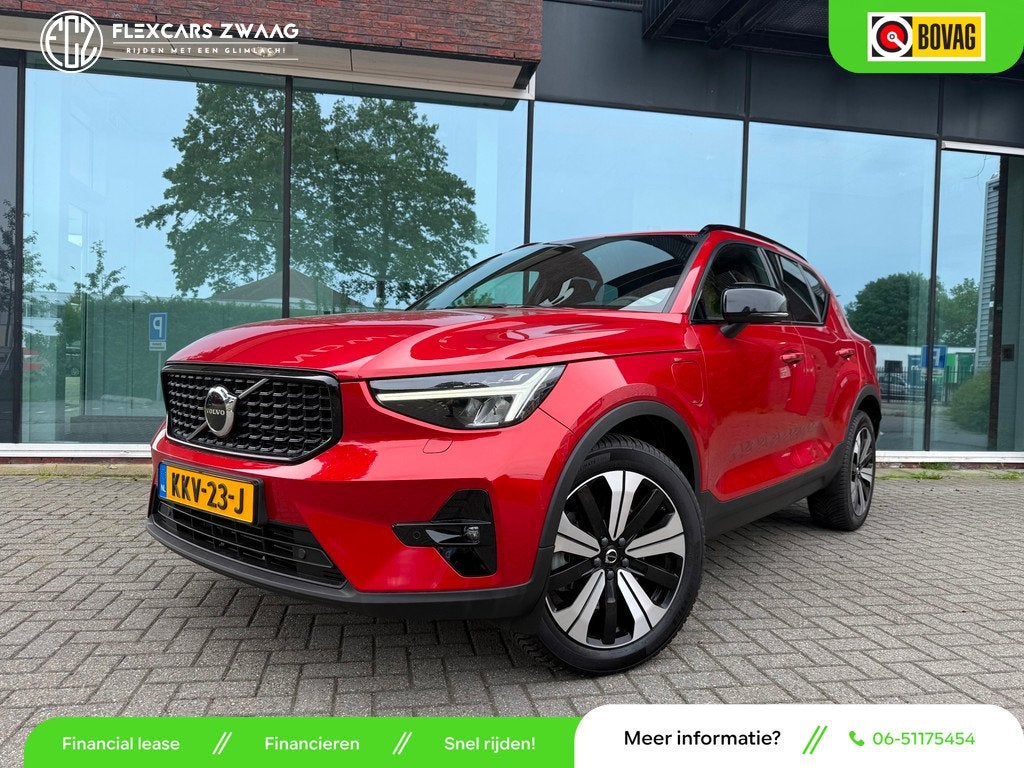 Volvo XC40 1.5 T4 Plug-in hybrid Plus Dark - Automaat - Navi, Auto's, Volvo, Stof, 129 pk, Plug-in hybride, Bedrijf