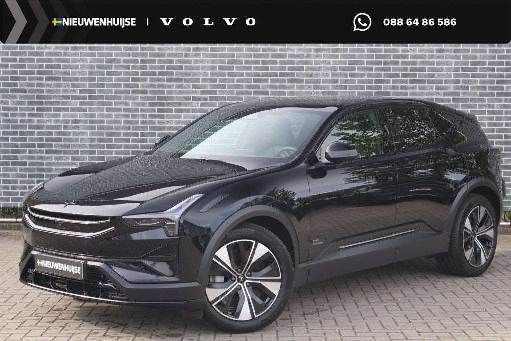 Polestar 3 Long range Single motor 111 kWh | Pilot Pack | Pa