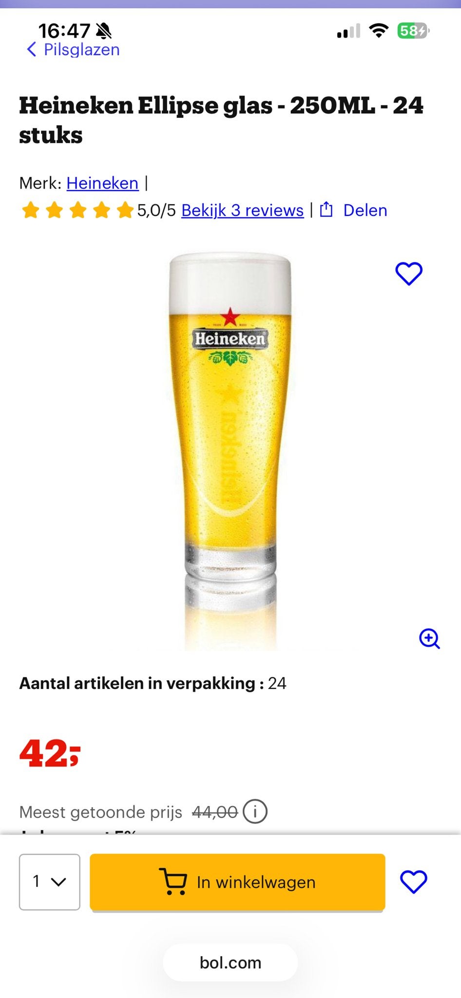 Heineken bierglazen, Ophalen, Nieuw, Overige merken, Glas