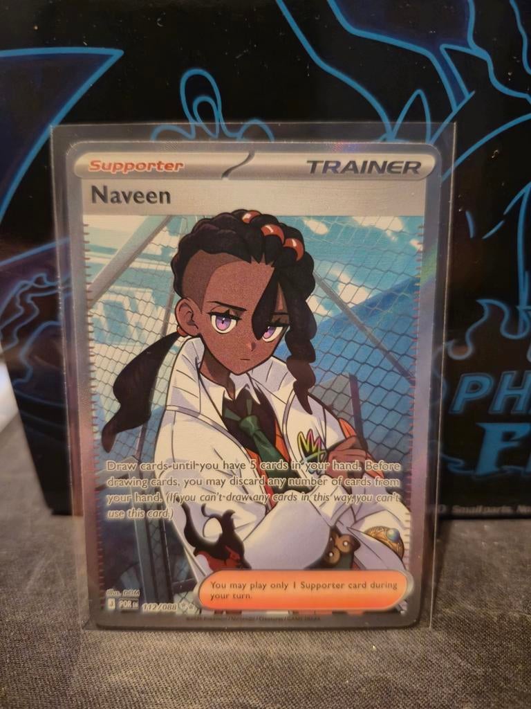 Naveen Trainer 112/088, Ophalen, Zo goed als nieuw