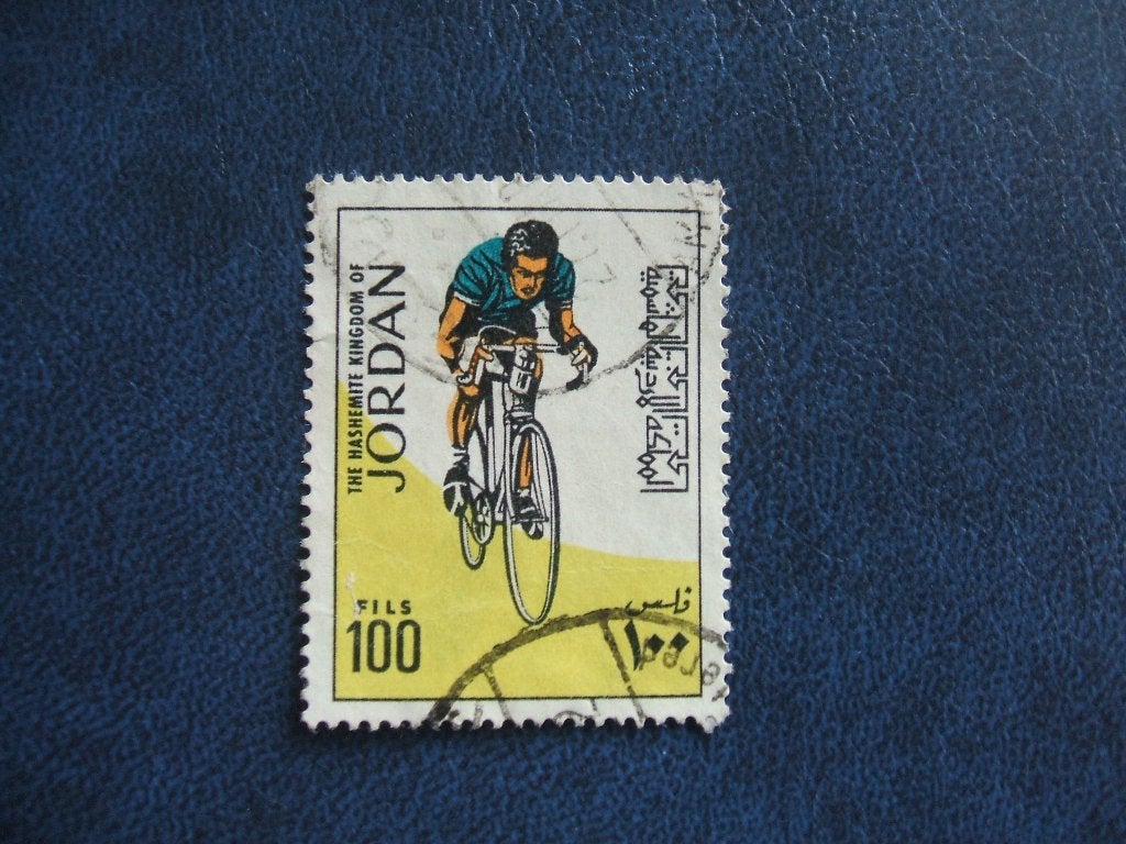 Jordanie wielrenner, Ophalen of Verzenden, Gestempeld, Midden-Oosten