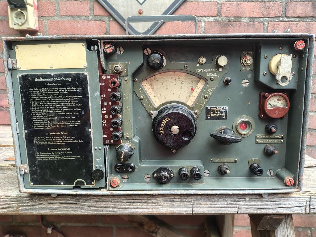 Russische buizen kortegolf ontvanger R311, Ophalen of Verzenden, Gebruikt, Ontvanger