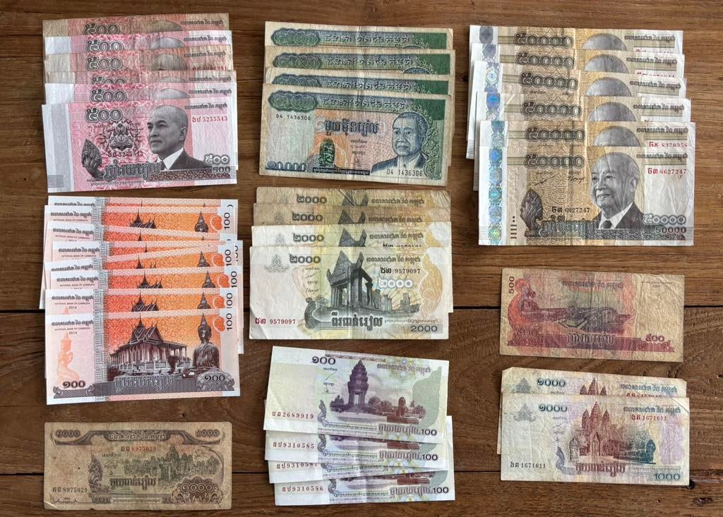 Bankbiljetten Cambodja, Ophalen of Verzenden, Zuidoost-Azië