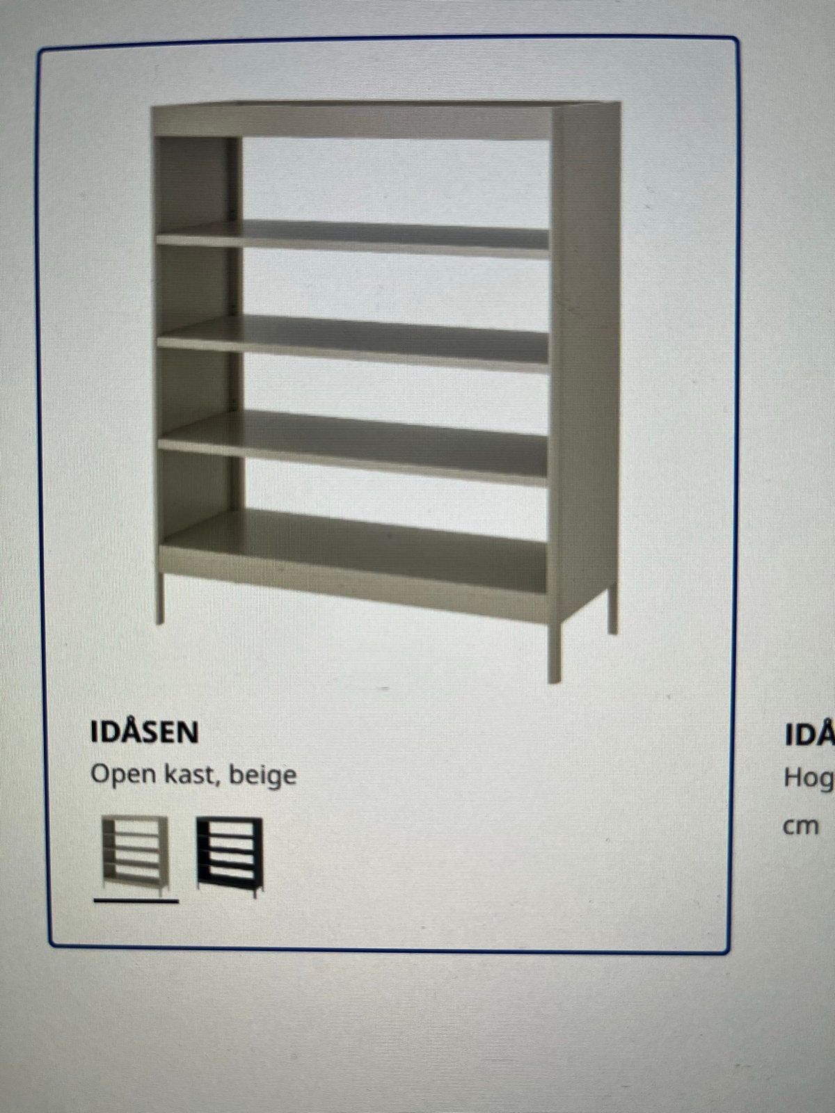 IKEA IDÅSEN Open kast, beige - Zo goed als nieuw, Ophalen, 100 tot 150 cm, 100 tot 150 cm, Zo goed als nieuw