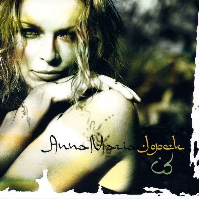 CD: Anna Maria Jopek - ID (ZGAN) Digipak, Ophalen of Verzenden, Jazz, Digipak