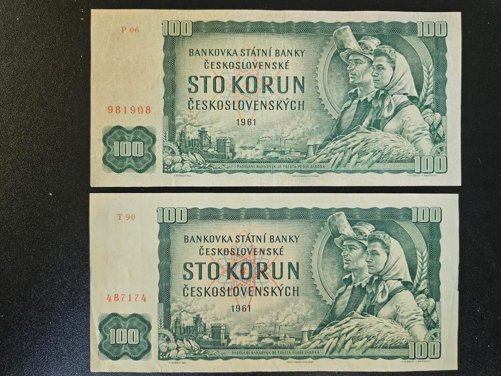 Tsjechoslowakije pick 91b 1961 zf, Ophalen of Verzenden, Overige landen, Los biljet