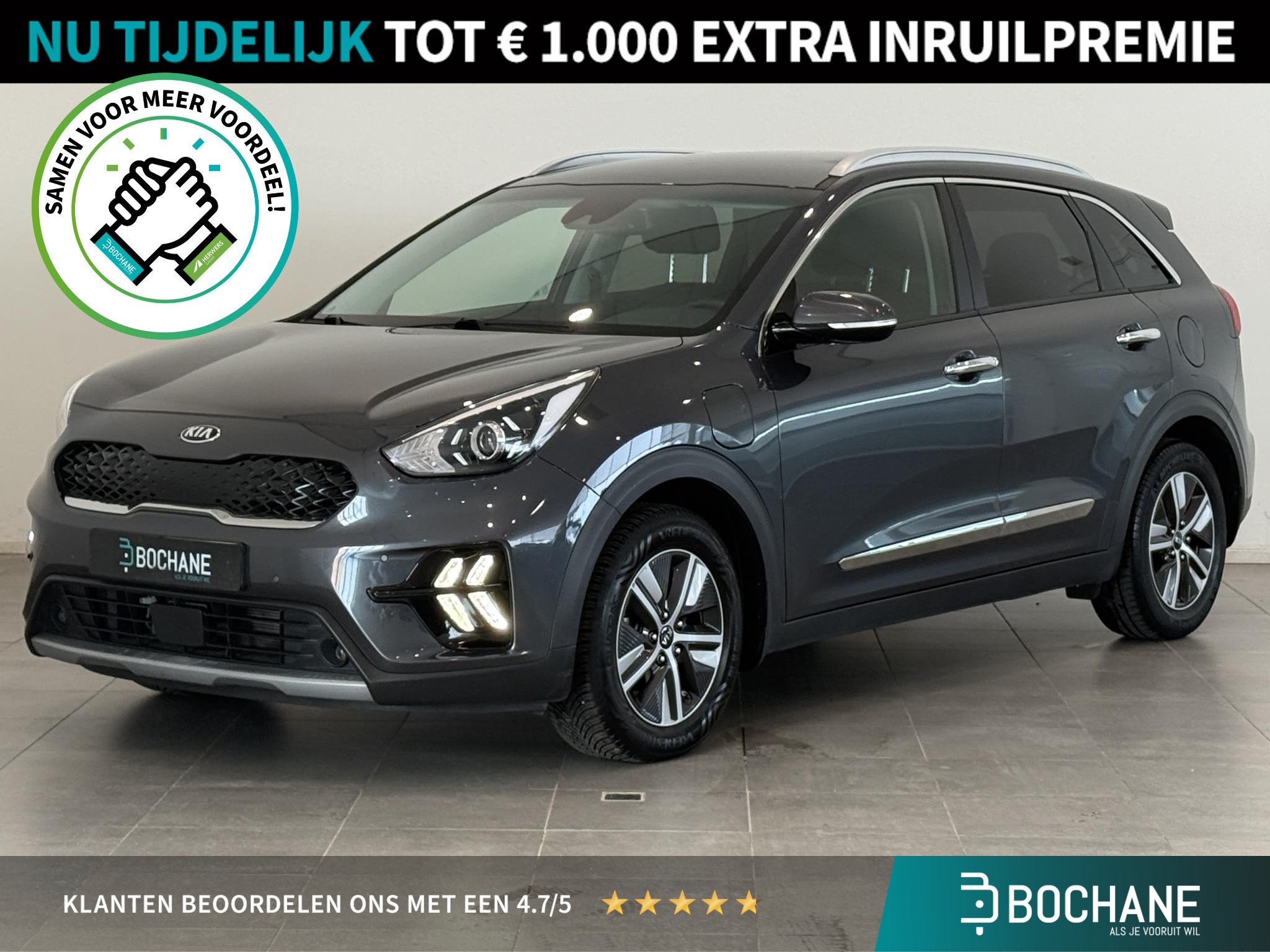 Kia Niro 1.6 GDi PHEV DynamicLine | 89,9% SOH | Navigatie |