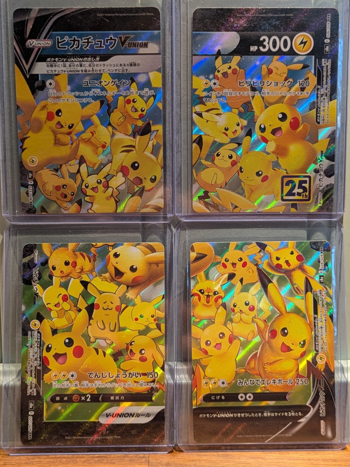 Pikachu V-UNION 25th anniversary (Japans), Ophalen of Verzenden, Zo goed als nieuw, Meerdere kaarten