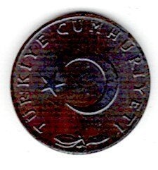 26-1297 Turkije 5 kurush 1972, Ophalen of Verzenden, Midden-Oosten, Losse munt