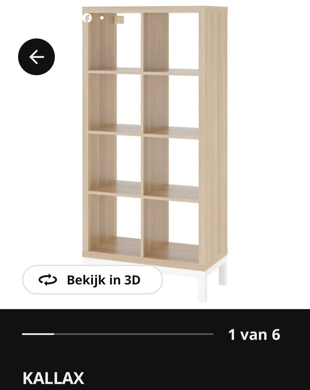 2 kallax kasten  licht eiken .8 vakken, Ophalen, Gebruikt