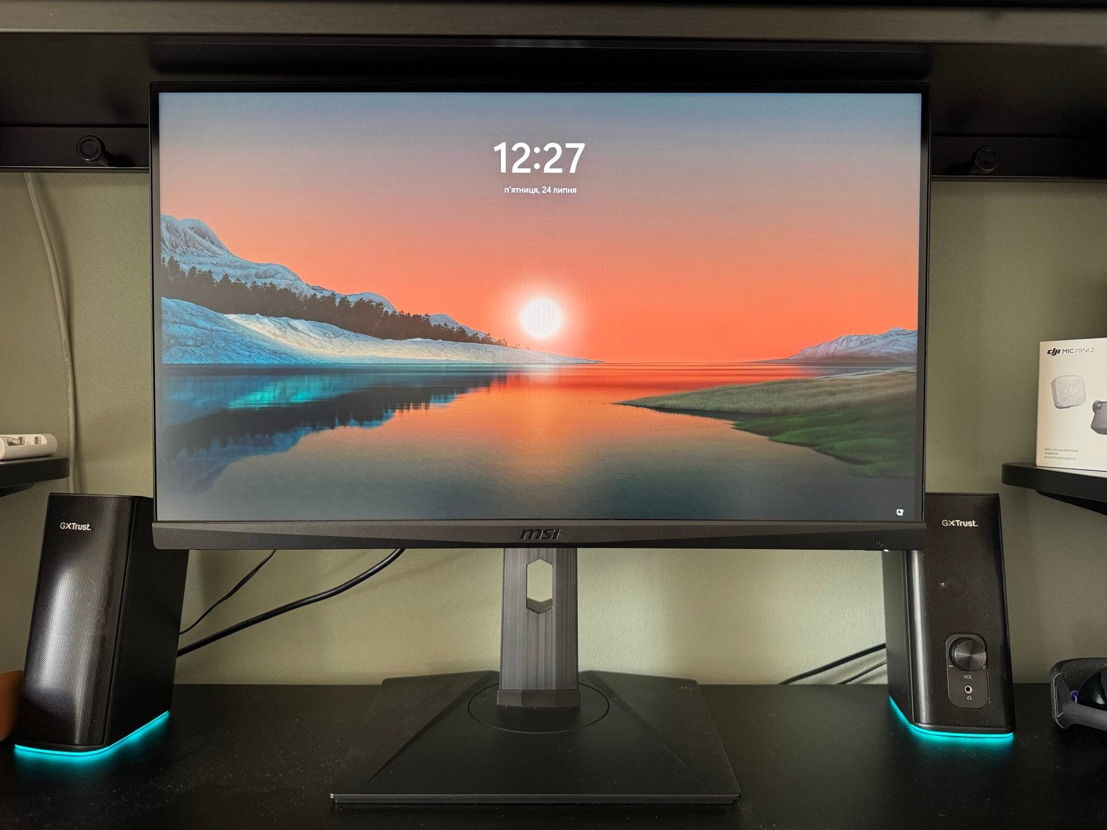 MSI Optix MAG274QRX Gaming Monitor - 27 inch, 240Hz, WQHD, Computers en Software, Gaming, IPS, In hoogte verstelbaar, Zo goed als nieuw