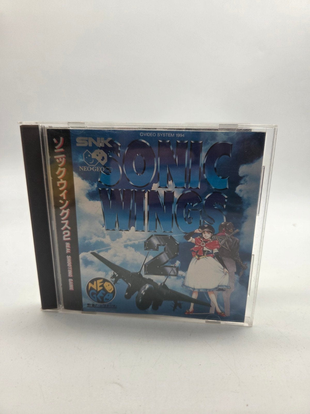 SNK Neo Geo CD Sonic Wings 2 Real Shooting Game, Gebruikt, Shooter, 1 speler, Onbekend