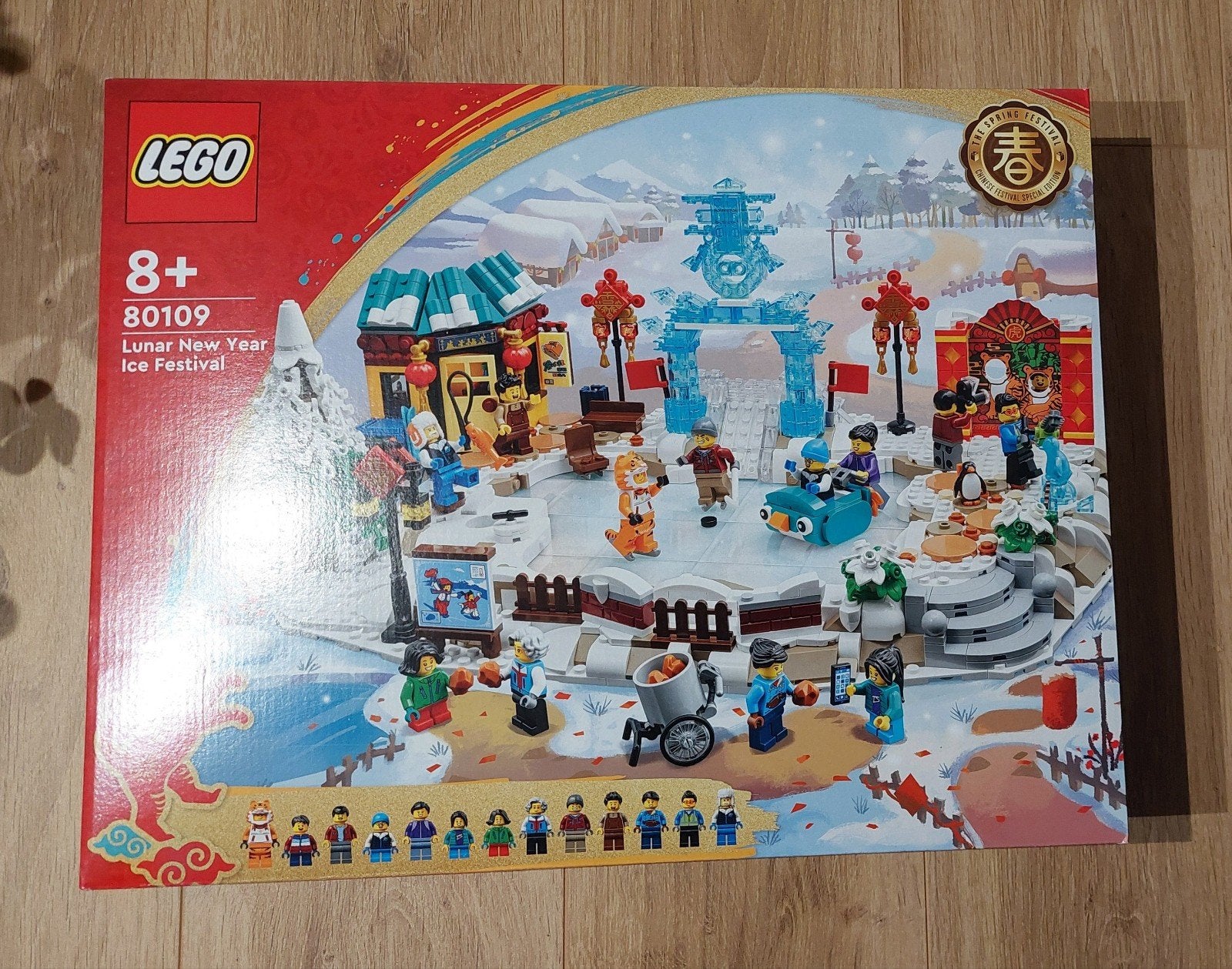 Lego 80109 Lunar New Year Ice Festival Nieuw in Doos, Kinderen en Baby's, Speelgoed | Duplo en Lego, Overige thema's, Lego, Nieuw