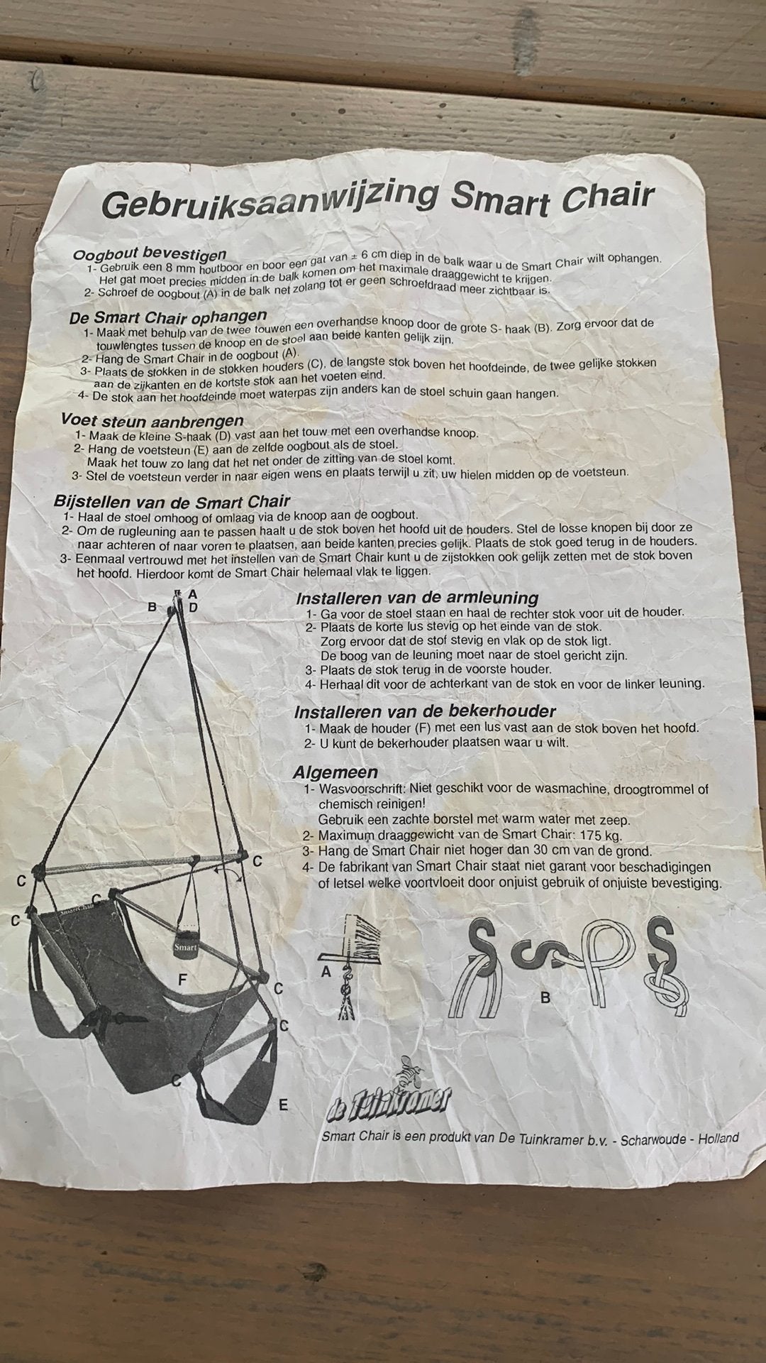 Hangstoel “ smart Chair”, Ophalen of Verzenden, Zo goed als nieuw