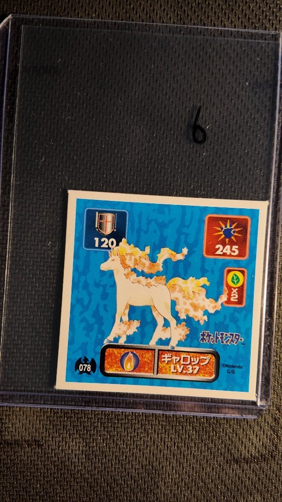 rapidash  1996 sticker JPN | Pokemon kaart, Ophalen, Losse kaart