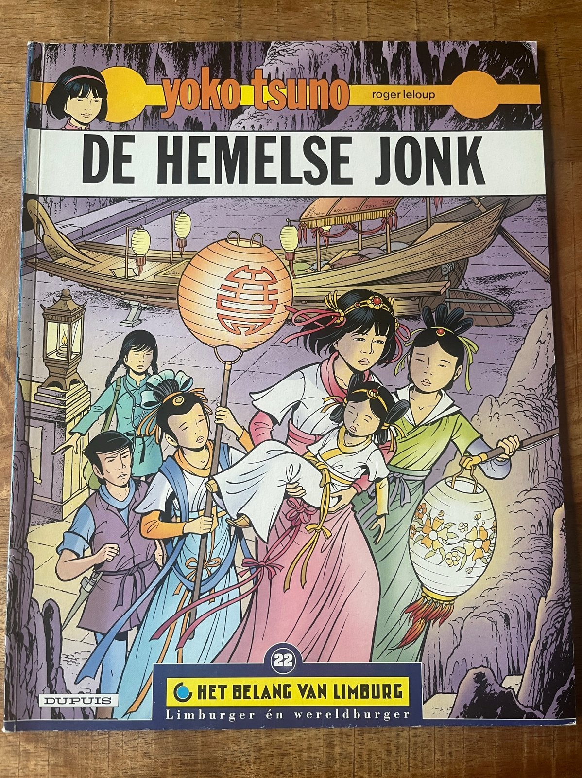 Yoko Tsuno - De Hemelse Jonk (nr. 22), Eén stripboek, Ophalen of Verzenden, Gelezen