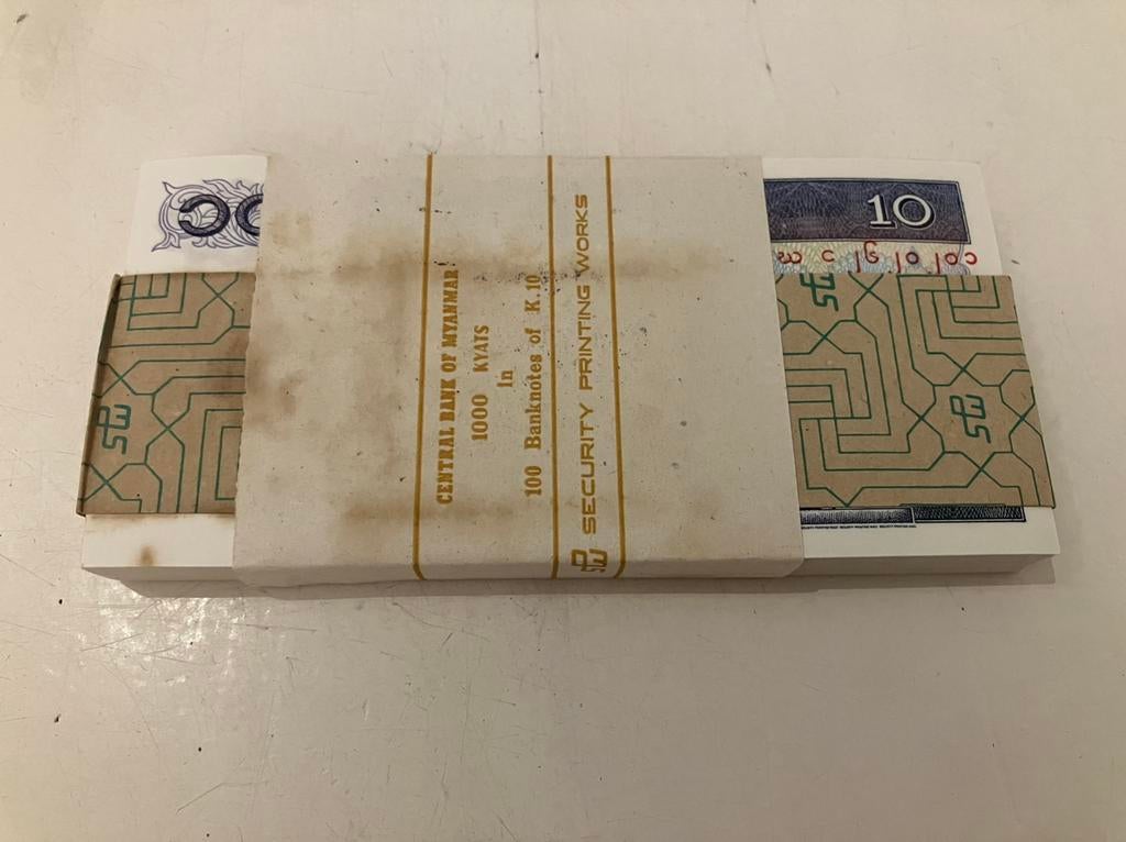 Myanmar. 10 Kyats. Jaartal 1996. Bundel 100 stuks., Ophalen of Verzenden, Zuidoost-Azië, Setje