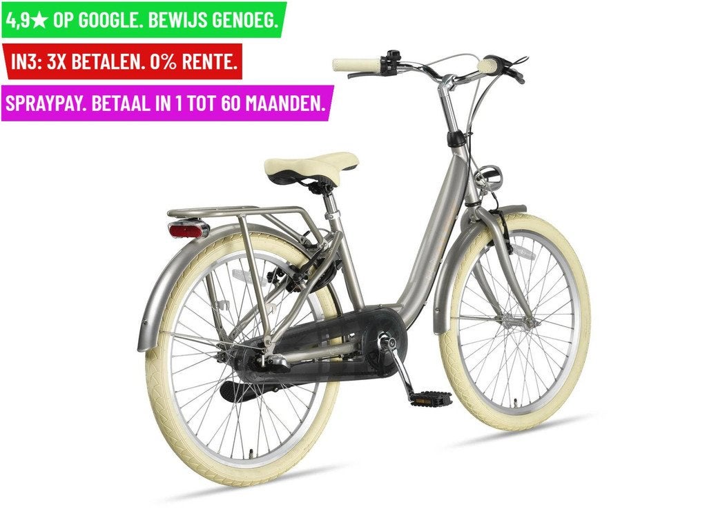 +Altec Tuana 24"/35cm/Sand - Garantie/Levering, Nieuw, Altec, Facebikenl@gmail.com, Altec