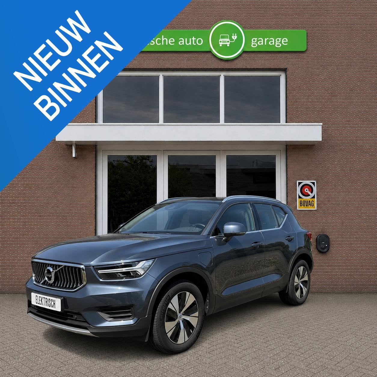 Volvo XC40 1.5 T4 Recharge Inscription Expression, Stof, Gebruikt, Euro 6, Plug-in hybride