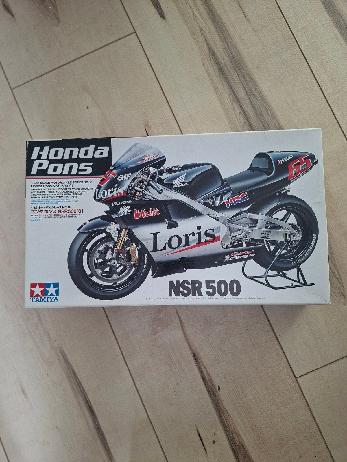 Honda NSR500 Pons 1/12 Tamiya, Hobby en Vrije tijd, Nieuw, Ophalen of Verzenden, Tamiya, Groter dan 1:32