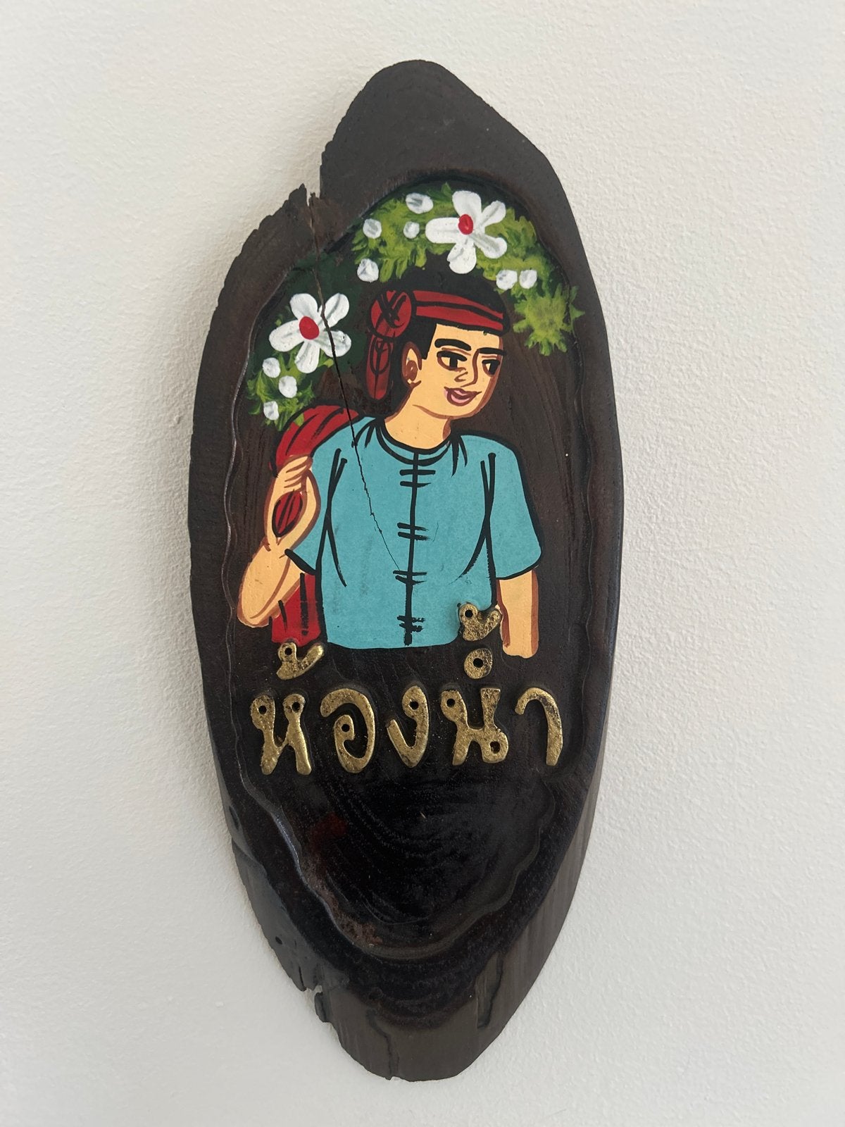 Thais handgeschilderd houten bordje 'Toilet' (28x12 cm), Hout, Gebruikt, Meerkleurig, Ophalen of Verzenden