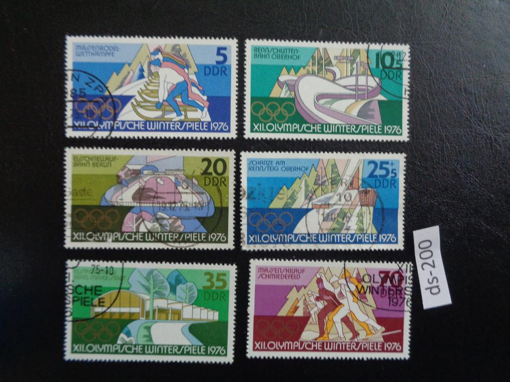 ddr - olympische spelen innsbruck 1975 (ds-200), Ophalen of Verzenden, DDR, Gestempeld
