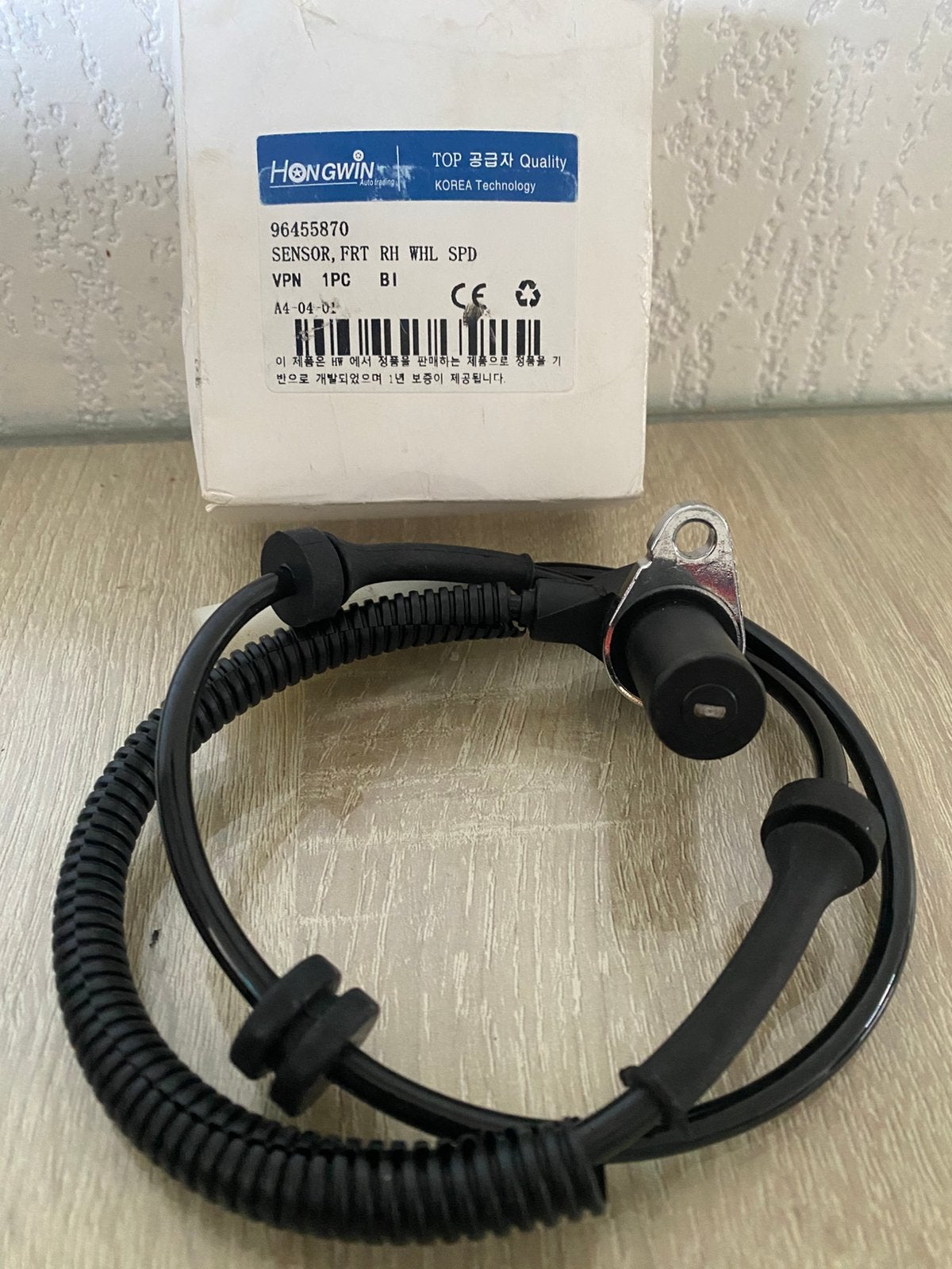 ABS sensor Chevrolet/ daewoo 96455870 origineel nummer, Ophalen of Verzenden, Nieuw, Chevrolet