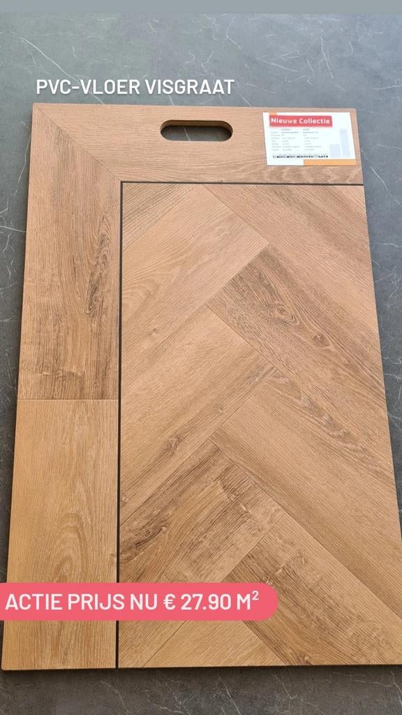 PVC VLOEREN RECHTSTREEKS! HEUTINK GENEMUIDEN TOPMERKEN, Ophalen, 75 m² of meer, Overige typen, Nieuw