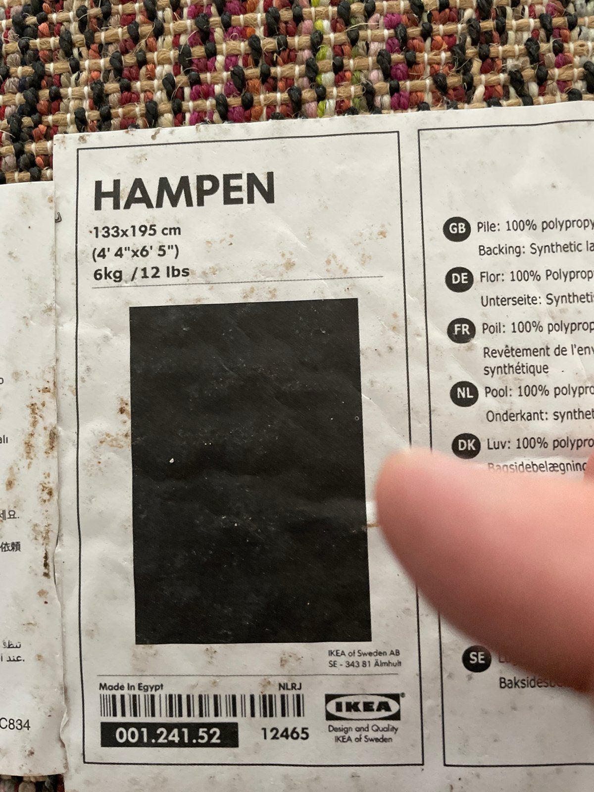 IKEA Hampen Vloerkleed - 133x195 cm, Ophalen, Gebruikt, 100 tot 150 cm, Zwart