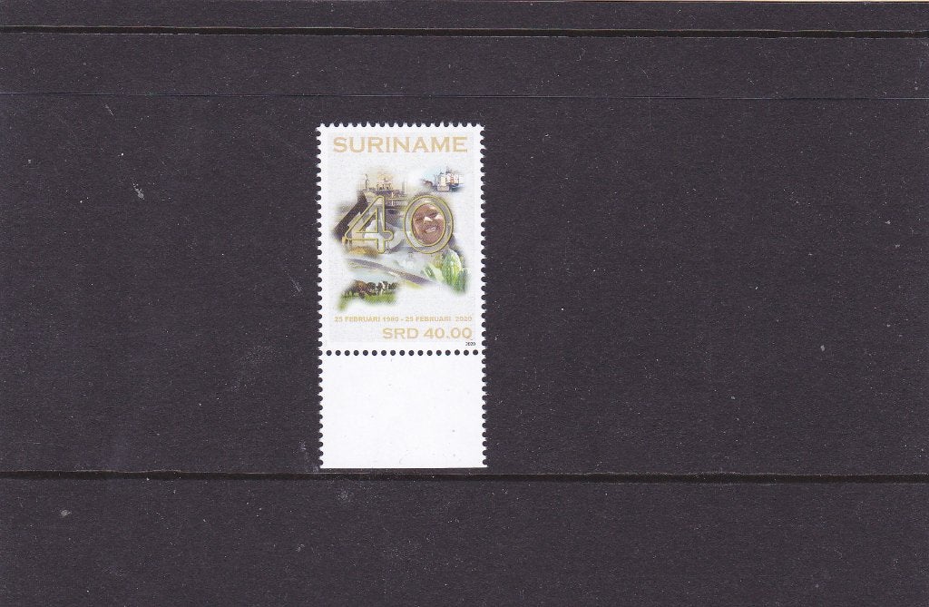 Suriname 2551 - 40 jaar succes 2020 (1028), Verzenden, Postfris