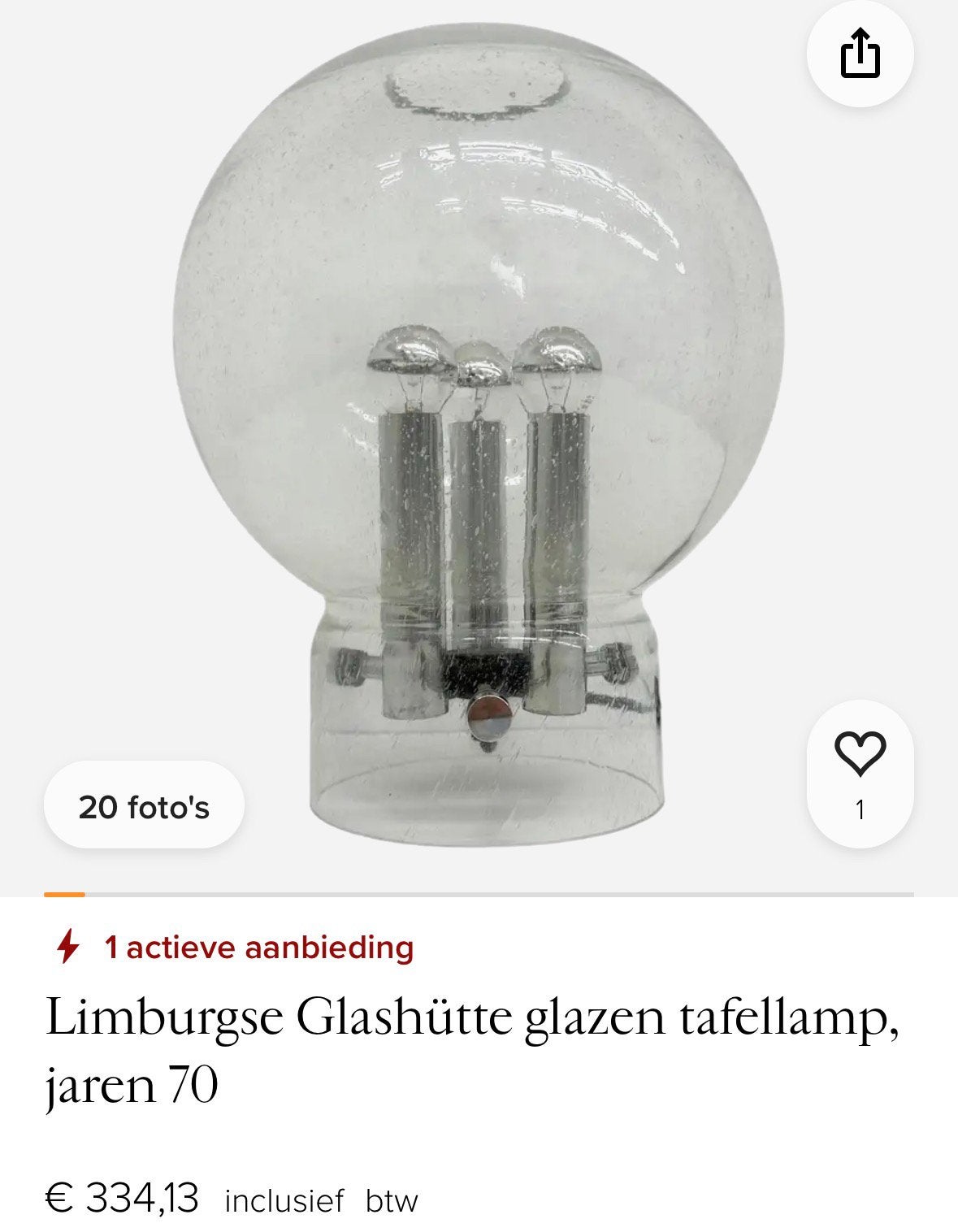 Foto 9 van Vintage Glashütte Limburg tafellamp bubbelglas jaren 70