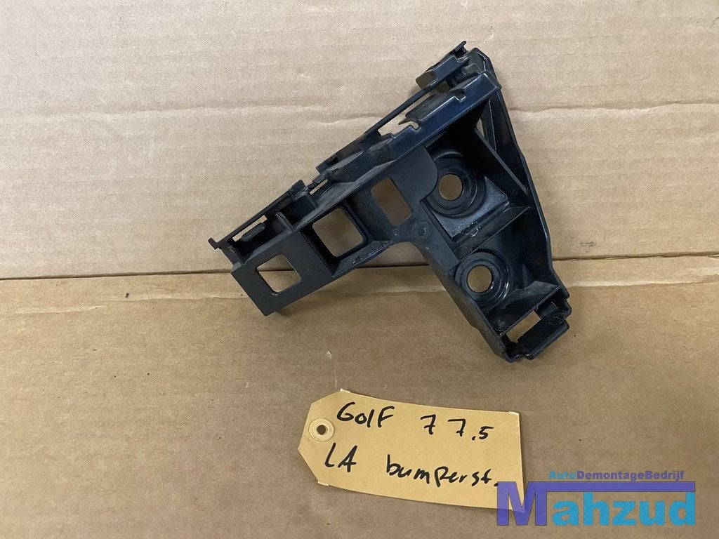 VW GOLF 7 7.5 HATCHBACK Links achter bumpersteun achterbumpe, Auto-onderdelen, Gebruikt, Volkswagen, Volkswagen AG, Bumper