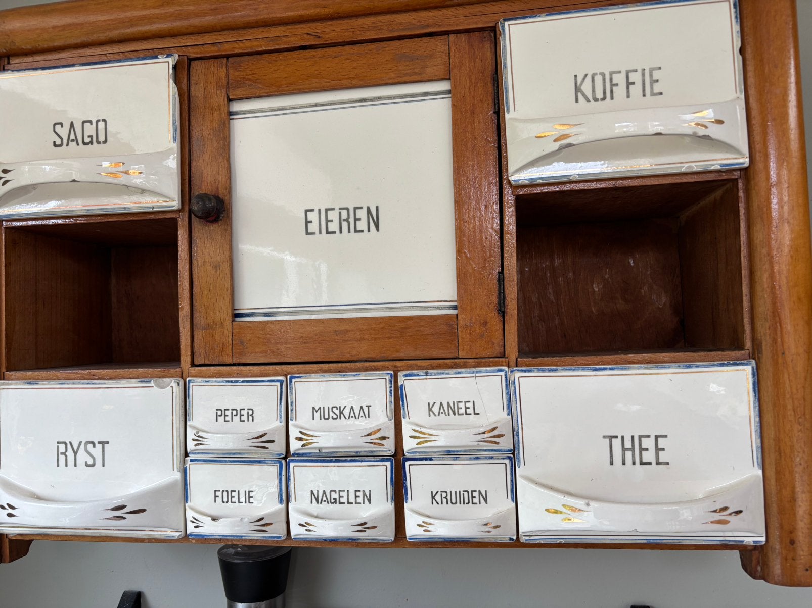 Retro oud kruidenkastje, Ophalen of Verzenden
