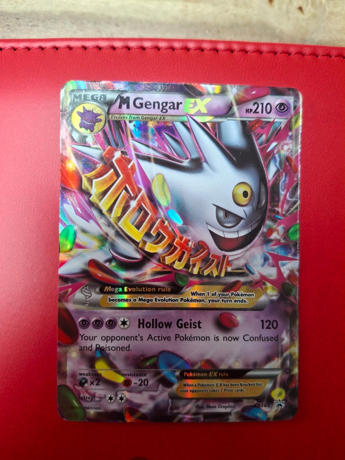 M Gengar EX XY166, Ophalen, Zo goed als nieuw, Losse kaart