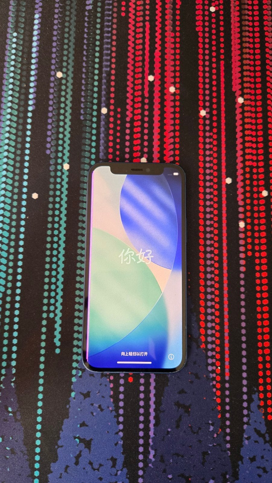 iPhone 12 Mini Blauw - Scherm defect, Gebruikt, Ophalen of Verzenden, 64 GB, Zonder simlock